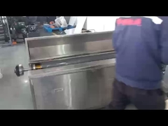 دستگاه چاپ فلیکسو از کاغذ به کاغذ