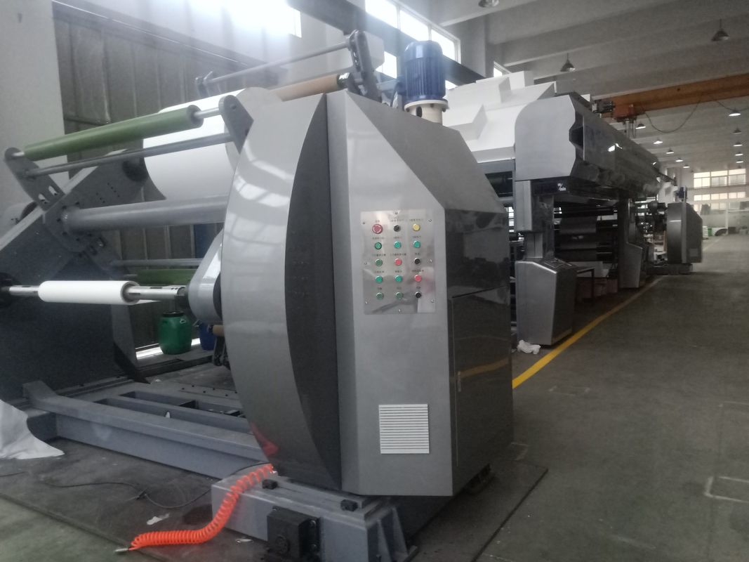 دستگاه خشک کردن IR با آب گرم بدون پوشش پلاستیکی برای حداکثر عرض پوشش 1350mm