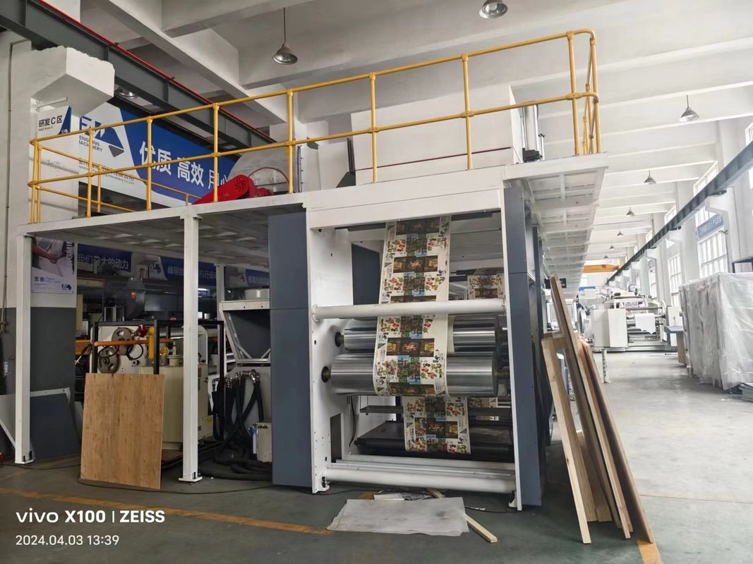 FM-TP1350 دستگاه پوشش پلاستیکی بدون هوای گرم برای تولید خودکار کاغذ بسته بندی