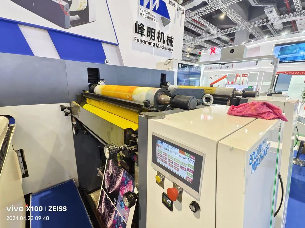 1830mm Max Die Cutting Width Sleeve Type Flexo Printing Machine ماشین چاپ فرسوده