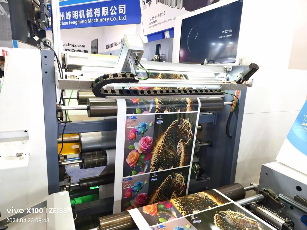 1830mm Max Die Cutting Width Sleeve Type Flexo Printing Machine ماشین چاپ فرسوده