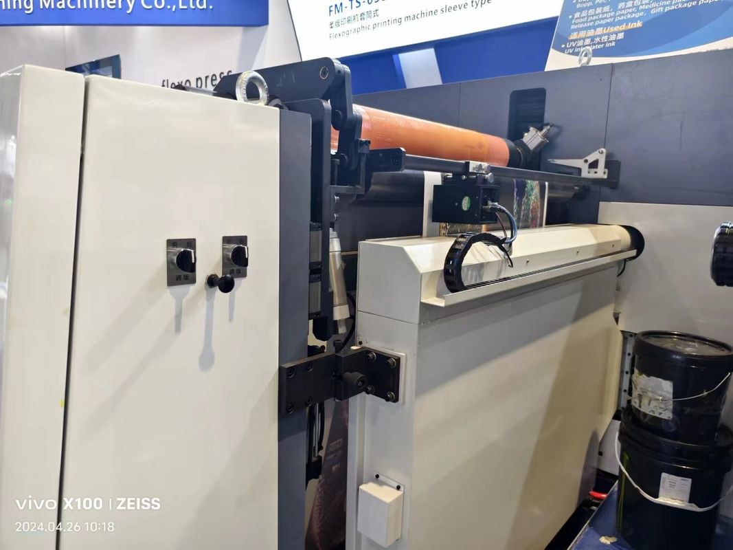1830mm Max Die Cutting Width Sleeve Type Flexo Printing Machine ماشین چاپ فرسوده